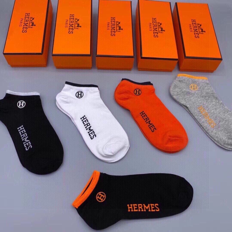 HERMES